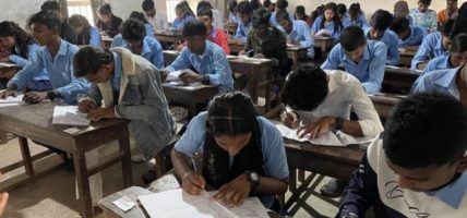शान्तिपूर्ण रुपमा एसइई परीक्षा सुरु