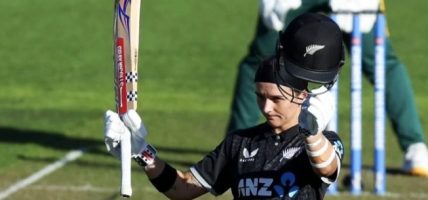 महिला क्रिकेटमा न्युजिल्याण्डको सनसनीपूर्ण जित