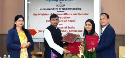 भारत–नेपाल सहयोगः सामुदायिक विकासका सात परियोजना कार्यान्वयनको सम्झौता