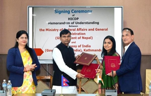 भारत–नेपाल सहयोगः सामुदायिक विकासका सात परियोजना कार्यान्वयनको सम्झौता