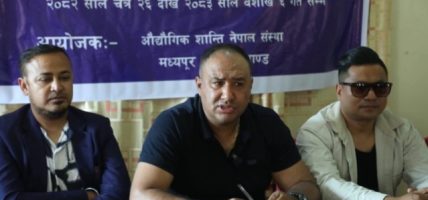 दशौँ भक्तपुर औद्योगिक महोत्सवको तयारी तीव्र