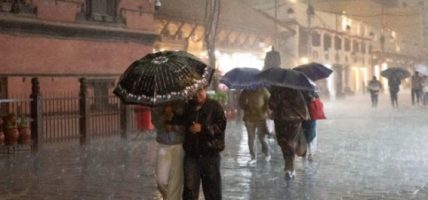 पहाडी भूभागमा मेघगर्जन–चट्याङसहित भारी वर्षा–हिमपातको सम्भावना