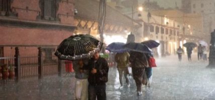 पश्चिमी वायुको प्रभावले केही स्थानमा वर्षा र हिमपातको सम्भावना