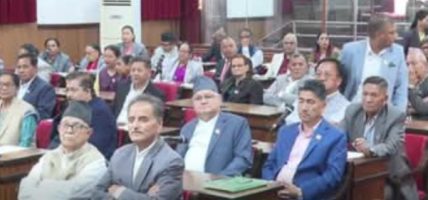 राष्ट्रियसभा बैठक : ‘राष्ट्रिय हितका लागि दलहरूबीच सहमति र सहकार्यको आवश्यक छ’