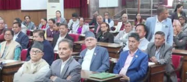 राष्ट्रियसभा बैठक : ‘राष्ट्रिय हितका लागि दलहरूबीच सहमति र सहकार्यको आवश्यक छ’