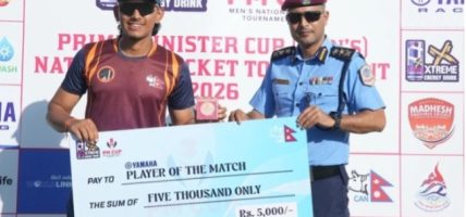 लुम्बिनीको सानदार जित, पुलिस ५० रनले पराजित