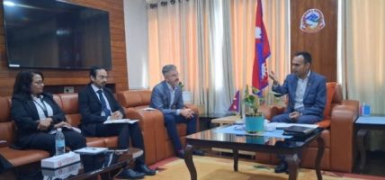 विश्व बैंकको सहयोगमा ‘डिजिटल’ रूपान्तरण परियोजना कार्यान्वयन हुँदै