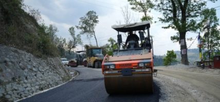 चार किमी सडक कालोपत्र गर्न पाँच वर्ष