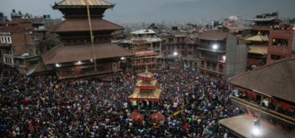 बिस्काः नौ दिन आठ रात जात्रा