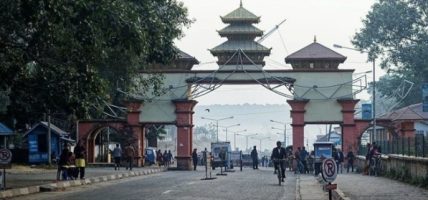 राजस्व चुहावट रोक्न भन्सार नाकामा कडाई