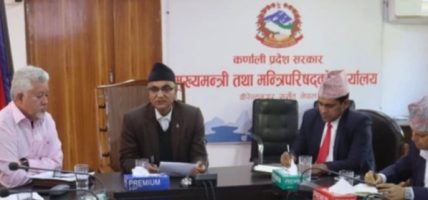 निजी सञ्चार माध्यमलाई सरकारी विज्ञापन दिने कर्णाली प्रदेश सरकारको निर्णय