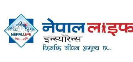 नेपाल लाइफ इन्स्योरेन्सले२५औ वार्षिकोत्सवको अवसरमा विलम्ब शुल्कमा १०० प्रतिशतसम्म छुट दिने