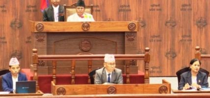 लुम्बिनी प्रदेशसभाबाट दलित अधिकार सम्बन्धी विधेयक पारित