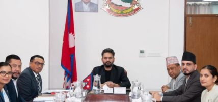 प्रतिष्ठानको जग्गा राष्ट्रपति कार्यालयले प्रयोग गर्न दिने निर्णय