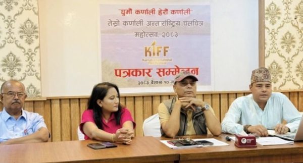 तेस्रो कर्णाली अन्तर्राष्ट्रिय चलचित्र महोत्सव २०८३ शुक्रबारदेखि