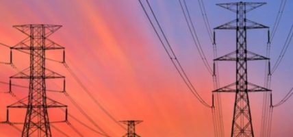 ऊर्जा खपत वृद्धि तथा निर्यात रणनीति, २०८३’ सार्वजनिक