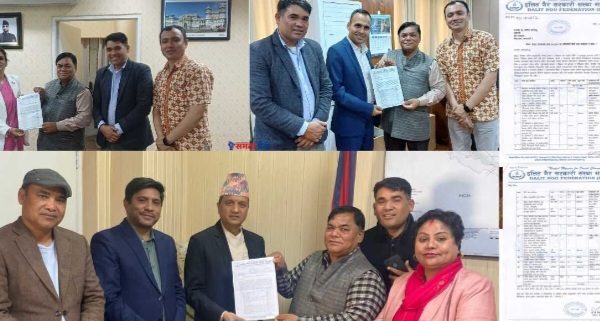 वर्ष २०८३-८४ को नीति तथा कार्यक्रम तथा बजेट दलित मैत्री बनाउन सरकारका विभिन्न मन्त्रालयमा व्यापक र बहु आयामिक सुझाव पेस