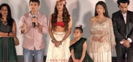 आगामी शुक्रबारदेखि प्रदर्शनमा आउने तयारीमा रहेको चलचित्र ‘लाली बजार’को प्रिमियर स्थगित