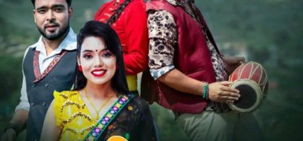 प्रकाश सपुत अभिनित ‘यानि माया’ ले बटुल्दै चर्चा, मौलिक लोकभाकामा राम गगनको नयाँ प्रस्तुति