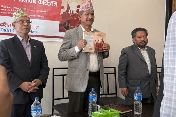 ओमप्रकाश भिके गहतराज द्वारा लिखित जातको कलन्क विरुद्ध को सङ्हर्श (Fighting the blemish of caste)नामक पुस्तक सार्वजनिक ओमप्रकाश भिके गहतराज द्वारा लिखित जातको कलन्क विरुद्ध को सङ्हर्श (Fighting the blemish of caste)नामक पुस्तक सार्वजनिक
