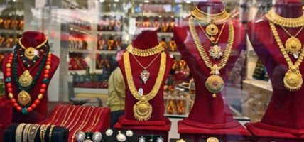 सुनकाे मुल्य प्रतितोला २ लाख ९९ हजार ९०० रुपैयाँ