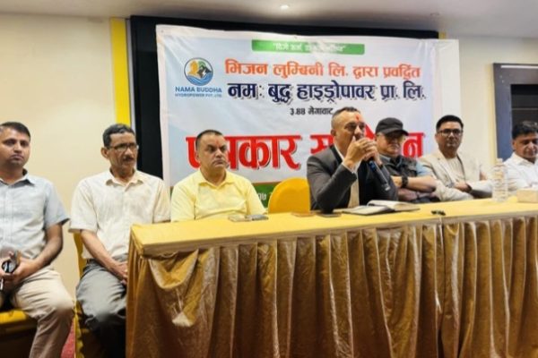 भिजन लुम्बिनी लिमिटेडले ‘नमः बुद्ध हाइड्रोपावर’ आयोजना निर्माण गर्ने