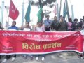शक्तिको प्रभावमा परेर सरकारले सुकुम्बासीमाथि दमन गरेको आरोप