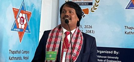 जनमत पार्टीले संघीयताको माग राख्दै माइतीघर मण्डलामा प्रदर्शन गर्ने