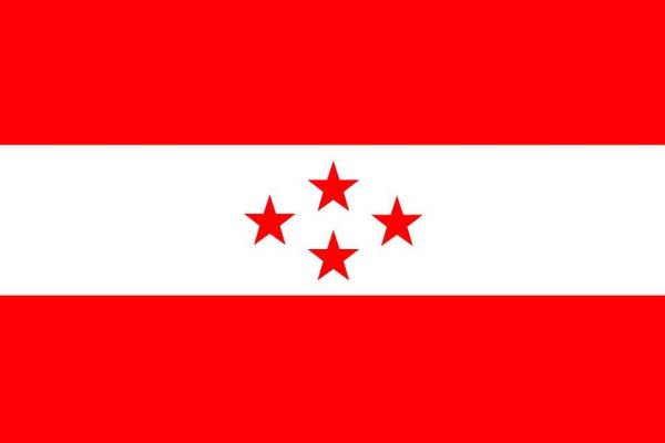 कांग्रेसको क्रियाशील सदस्यता अद्यावधिक गर्ने म्याद यही जेठ २८ गते राति १२ बजे समाप्त हुन लागेको जनाउँदै छुट भएकालाई अद्यावधिक गर्न आग्रह