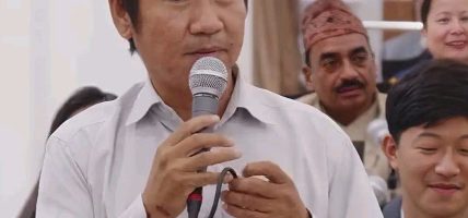 नेपाल सरकारले, रक्षामन्त्रीले जवाफ दिनुपर्‍यो : अध्यक्ष राई