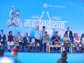 रास्वपाको पहिलो राष्ट्रिय महाधिवेशन:केन्द्रीय समितिमा झण्डै आधा महिला