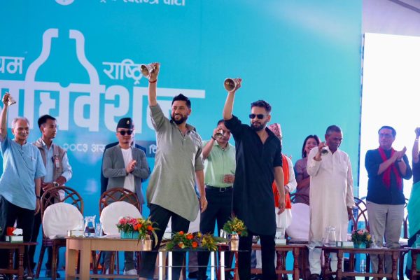 व्यवस्थापकीय चुनौतीका कारण  रास्वपा बन्दसत्र एक दिन थपिन सक्ने सम्भावना