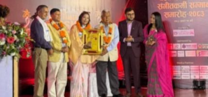 गायिका कालिका रोका सम्मानित, म्युजिक खबर परिवारप्रति आभार व्यक्त