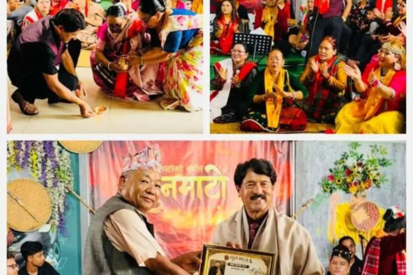 धुन माटो अभियानको भव्य शुभारम्भ, नेपाली मौलिक कला–संस्कृति संरक्षणमा नयाँ अभियान धुन माटो अभियानको भव्य शुभारम्भ, नेपाली मौलिक कला–संस्कृति संरक्षणमा नयाँ अभियान