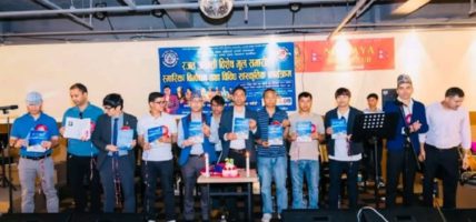 बागलुङ समाज दक्षिण कोरियाको रजत जयन्ती भव्य रूपमा सम्पन्न, स्मारिका विमोचन