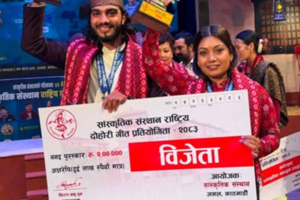 राष्ट्रिय दोहोरीगीत प्रतियोगिता–२०८३ मा सपना–प्रीतम विजेता राष्ट्रिय दोहोरीगीत प्रतियोगिता–२०८३ मा सपना–प्रीतम विजेता