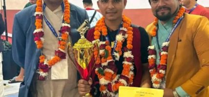 प्रथम लुम्बिनी लोकतारा–२०८३ को उपाधि समीर पुनलाई