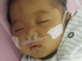७ महिनाका बालक सोरन थापाको उपचारका लागि आर्थिक सहयोगको हार्दिक अपिल ७ महिनाका बालक सोरन थापाको उपचारका लागि आर्थिक सहयोगको हार्दिक अपिल