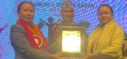 ‘बज्रयोगिनी साहसी दलित महिला सम्मान’ बाट माया नेपाली सम्मानित