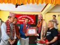 श्रीकृष्ण बम मल्ललाई बाबुराम–सरस्वती बज्राचार्य स्मृति कला पुरस्कार