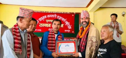 श्रीकृष्ण बम मल्ललाई बाबुराम–सरस्वती बज्राचार्य स्मृति कला पुरस्कार