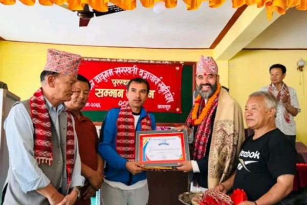 श्रीकृष्ण बम मल्ललाई बाबुराम–सरस्वती बज्राचार्य स्मृति कला पुरस्कार श्रीकृष्ण बम मल्ललाई बाबुराम–सरस्वती बज्राचार्य स्मृति कला पुरस्कार