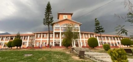 सेवामा नफर्किएका प्राध्यापकहरूले रकम फिर्ता गर्ने