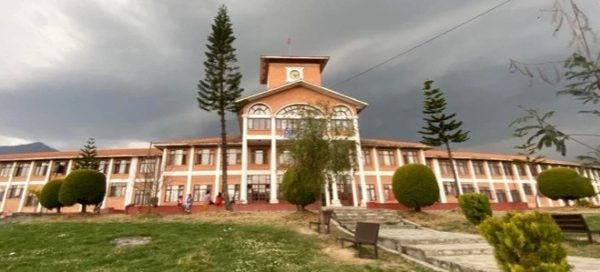 सेवामा नफर्किएका प्राध्यापकहरूले रकम फिर्ता गर्ने