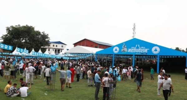 राष्ट्रिय स्वतन्त्र पार्टीकाे प्रथम महाधिवेशन आजदेखि सुरु राष्ट्रिय स्वतन्त्र पार्टीकाे प्रथम महाधिवेशन आजदेखि सुरु