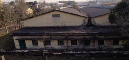 हेटौँडा कपडा उद्योगलाई पुनः सञ्चालनमा ल्याउने सरकारको तयारी