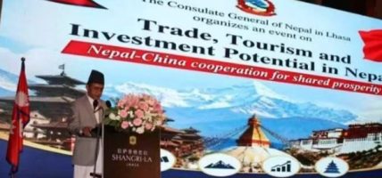 नेपालमा लगानी, व्यापार र पर्यटन विस्तारका अवसर, नेपाल–चीन आर्थिक सहकार्य अझ सुदृढ