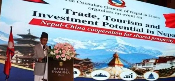 नेपालमा लगानी, व्यापार र पर्यटन विस्तारका अवसर, नेपाल–चीन आर्थिक सहकार्य अझ सुदृढ