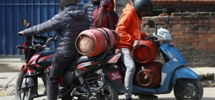 आज  देखि खाना पकाउने भरी सिलिन्डर ग्यास पाउने