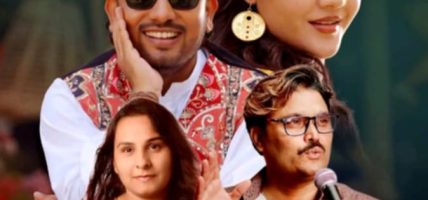 खेम सेञ्चुरी–कल्पना देवकोटाको सुमधुर स्वरमा ‘मायाले मलाई हेरेको हेरेई’ सार्वजनिक